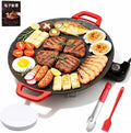 14in Smokeless Korean BBQ Grill